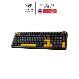 คีย์บอร์ดไร้สาย - AULA F99Pro - Gasket Mechanical Keyboard คีย์ไทย แบต 8,000mAh รับประกัน 2 ปี