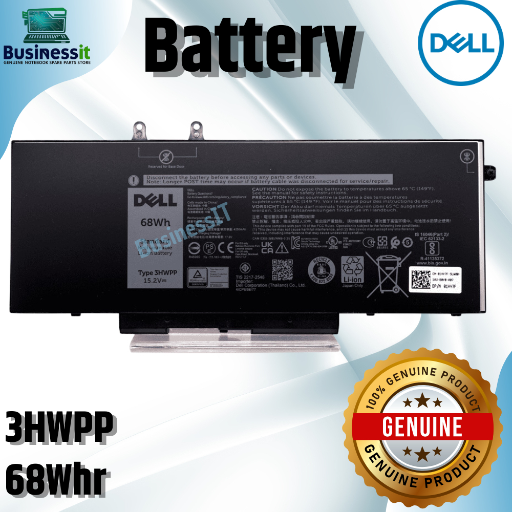 Battery แบตเตอรี่ Dell Latitude 5410 3HWPP JG75F แท้ศูนย์ DELL Thailand