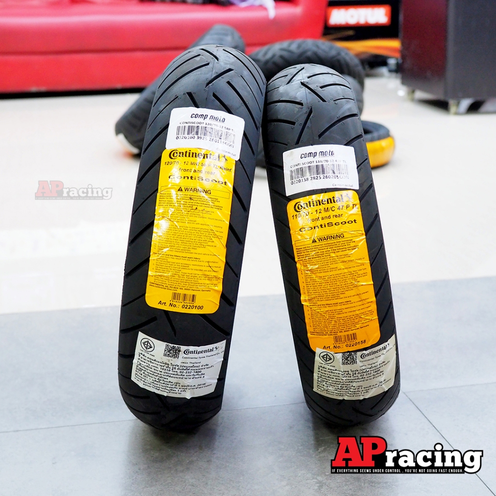 Conti Scoot 1คู่ 110/70-12 120/70-12 ยางปี 25 คอนติ  ยางรถมอเตอไซค์  MSX  Vespa Filano V200