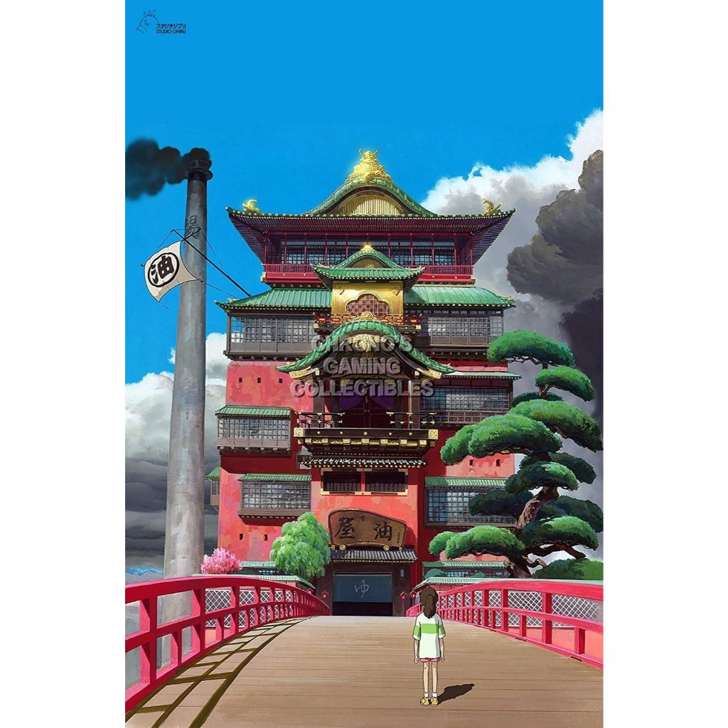 CGC Huge Poster Glossy Finish - Spirited Away Movie Poster Studio Ghibli - STG039 (24" x 36" (61cm x