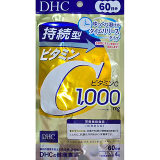 [ส่งไวทันใจ] DHC Vitamin C Sustainable 1000 mg (30 วัน ,60วัน ) รุ่นใหม่ละลายช้า เพื่อการดูดซึมที่ดียิ่งขึ้น เห็นผลดีค่ะ