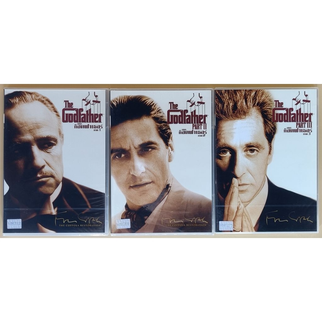 DVD เสียงอังกฤษ/บรรยายไทย - The Godfather Part I, II, III เดอะก็อดฟาเธอร์ ภาค 1-3