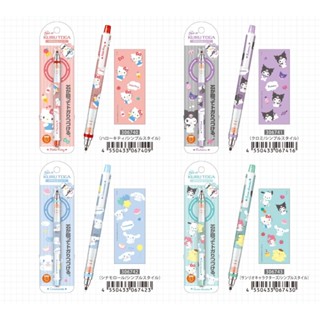 🇯🇵ดินสอ Kurutoga Mechanical Pencil Kurutoga ดินสอกด