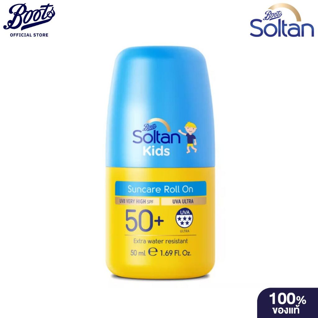 Boots บู๊ทส์ โซลแทน ยูวีบี เวรี่ ไฮ เอสพีเอฟ 50+ ซันแคร์ โรล ออน 50มล.