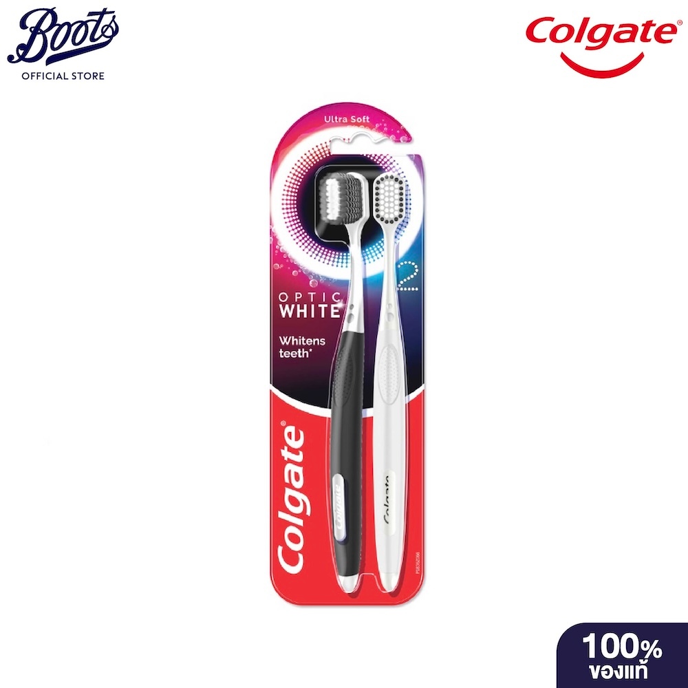 COLGATE Optic White Ultra Soft Toothbrush Pack 2 คอลเกต อัลตร้าซอฟต์ ออปติกไวท์ แปรงสีฟัน แพ็ค 2 คละสี