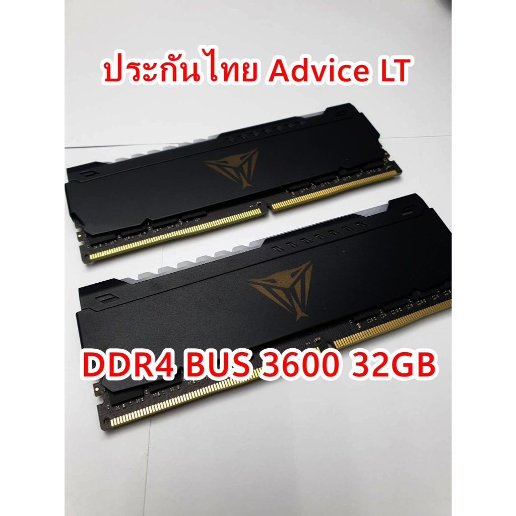 RAM DDR4 BUS3600 32GB Patriot Viper Steel RGB  ประกันไทย  Advice LT