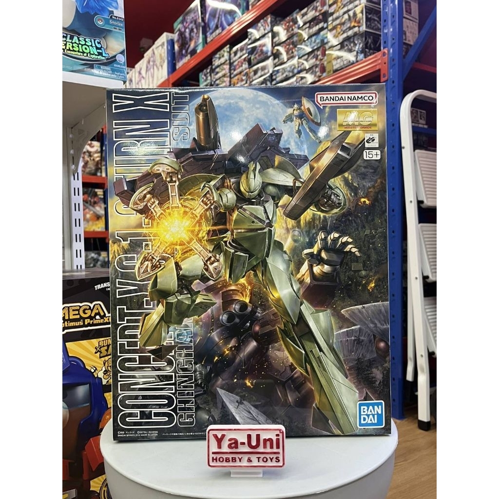 [พร้อมส่ง] Mg Turn x Gundam(Plastic Model kid) (Bandai)