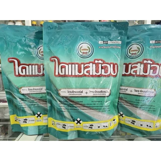 ไดแมสม๊อบ 1 กิโลกรัม ไดเมโทมอร์ฟ 12% + ไพราโคลสโตรบิน 6.7% WG รักษาโรคฟิวซาเรียมในทุเรียน ตราหวีทอง