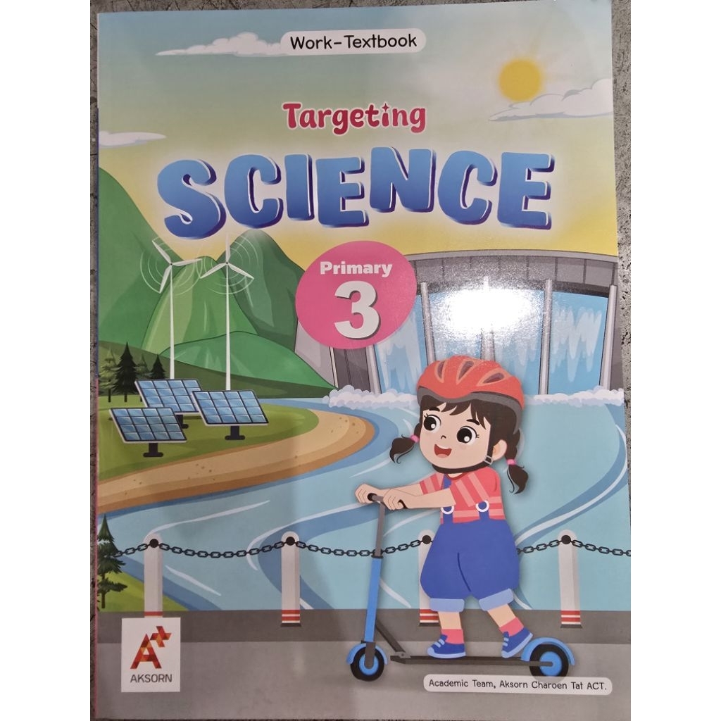 Work-Textbook Targeting Science Primary3 #อจท.