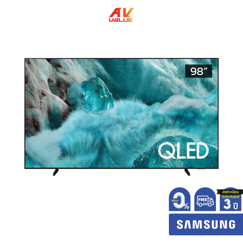 Samsung QLED 4K TV รุ่น QA98Q7F4AKXXT ทีวีขนาด 98 นิ้ว Q7F Series ( 98Q7F , 98Q7 ) ** ผ่อน 0% **