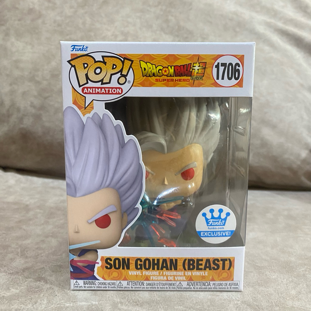 Funko DragonBall - Gohan beast (1706)