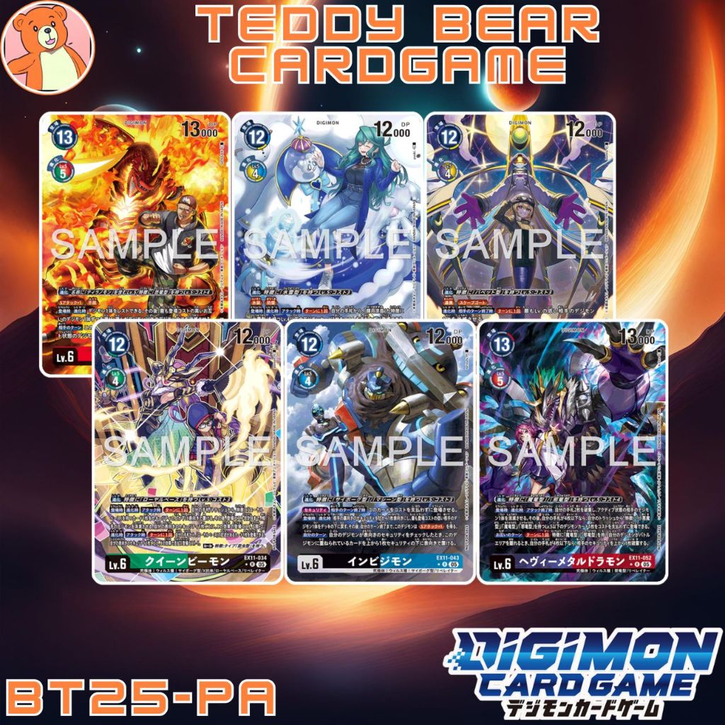 Digimon Card Game EX11:Dawn of Liberator Single Card (PA)(4)