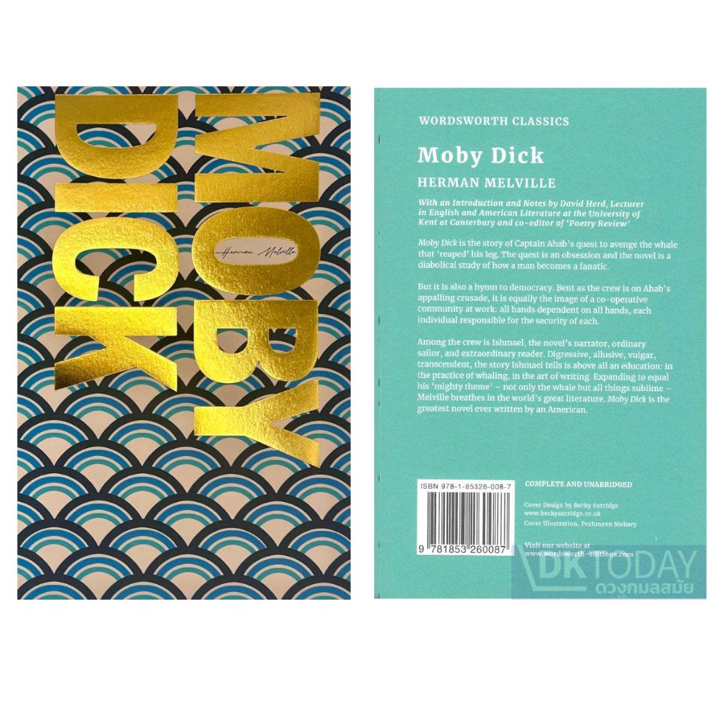 DKTODAY หนังสือ WORDSWORTH CLASSICS:MOBY DICK ราคา ถูกที่สุด ดีลบีเคเค แกลเลอรีภาพที่ 2