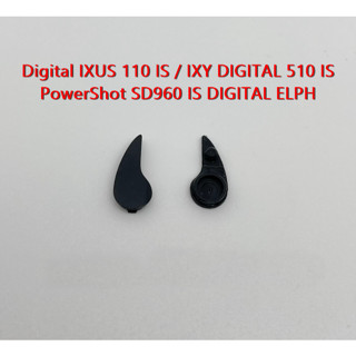 🔥Rare Item🔥ยางฝาแบตกล้อง Digital IXUS 110 IS (IXY DIGITAL 51…
