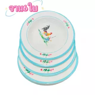 จานเมลามีน 6ใบ จานเมลามีนแบบหนา จาน 9 นิ้ว 6ใบ ลายไก่