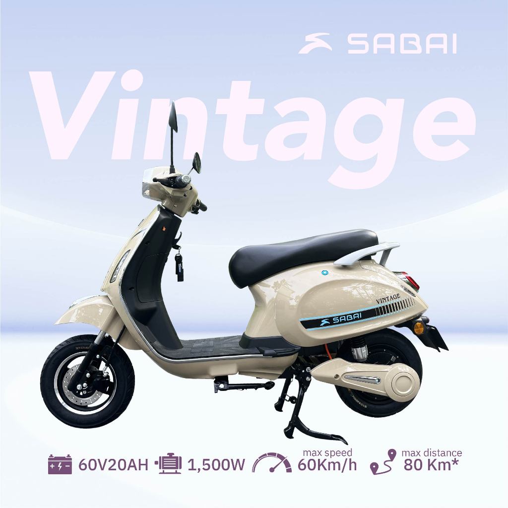 Sabai-Vintage รถไฟฟ้า2ล้อรุ่นใหม่ ดีไซน์สวย มอเตอร์ 1500W
