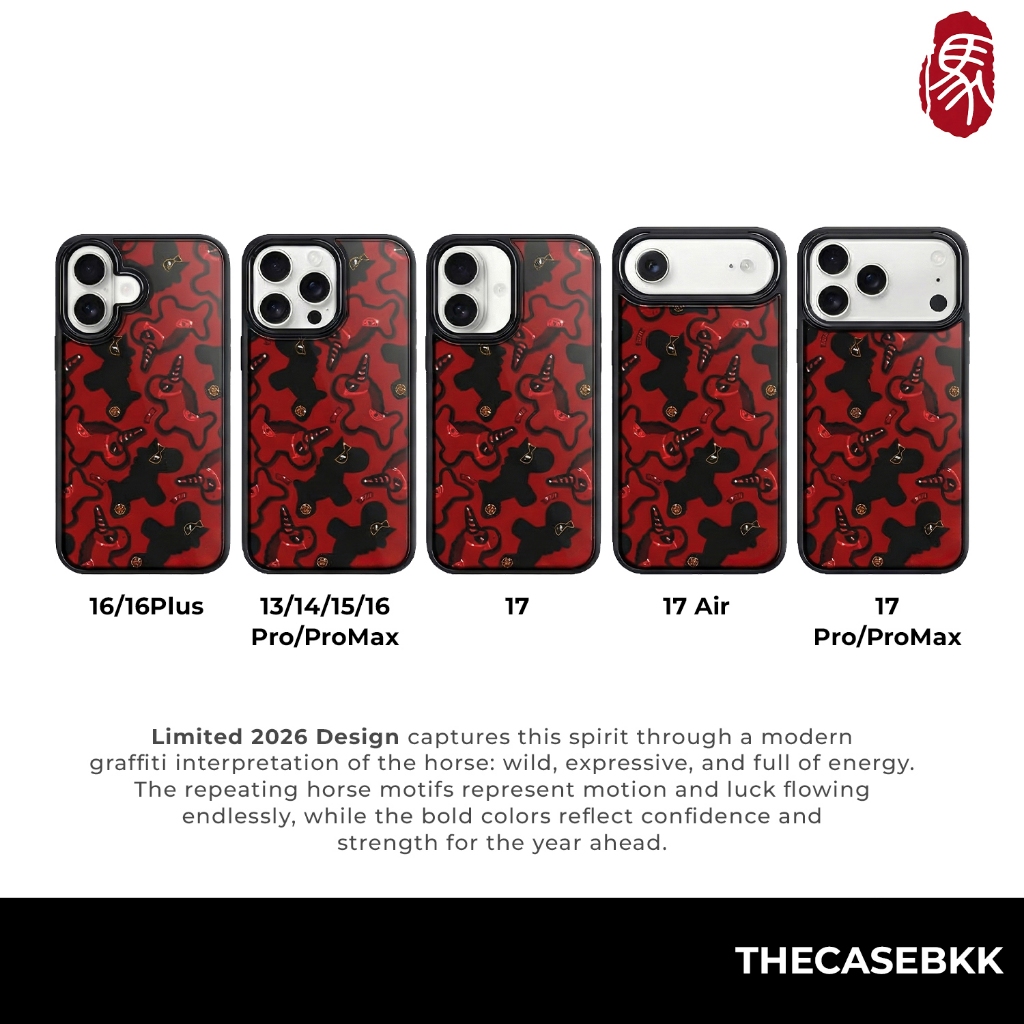 Year Of Horse เคสไอโฟน ปีมะเมีย THECASEBKK เคสกันกระแทก iPhone Case - รูปที่ 7
