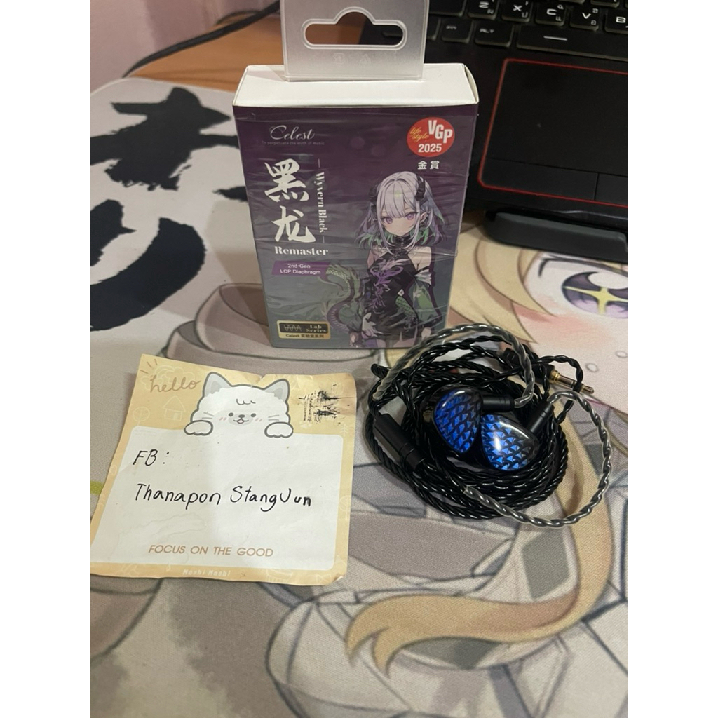Kinera Celest Wyvern Black Remastered มือสอง