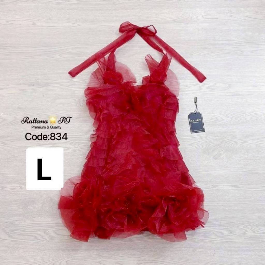 Rattana SALE!!!!!!  L 590