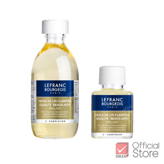 Lefranc สื่อผสมสีน้ำมัน ลินสีดบริสุทธิ์ (Clarified Linseed O…