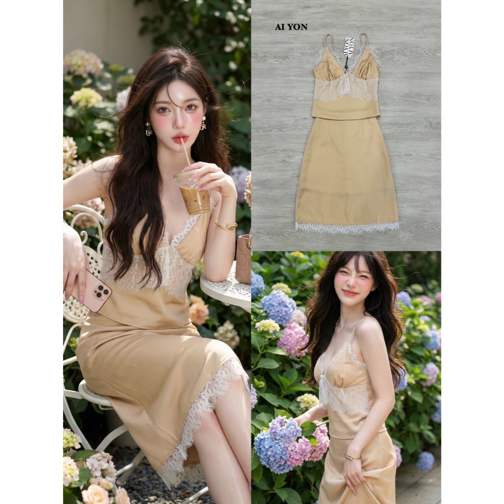 AIYON Set เสื้อสายเดี่ยวสายปรับระดับ+กับกระโปรงยาว