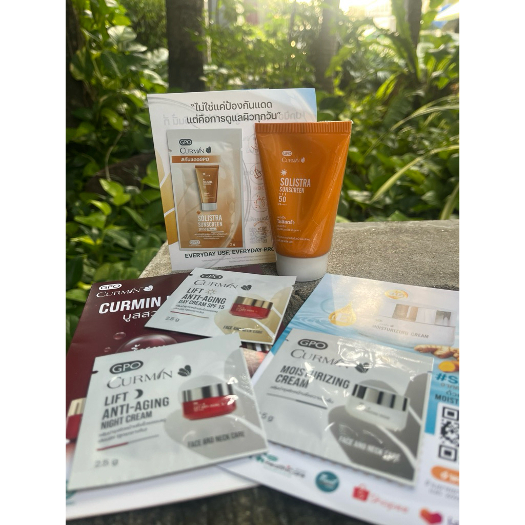Curmin Solistra Sunscreen Spf 50 Pa++++ 50g ครีมกันแดดสำหรับผิวหน้าและลำคอ และครีมซอง 4 ซอง