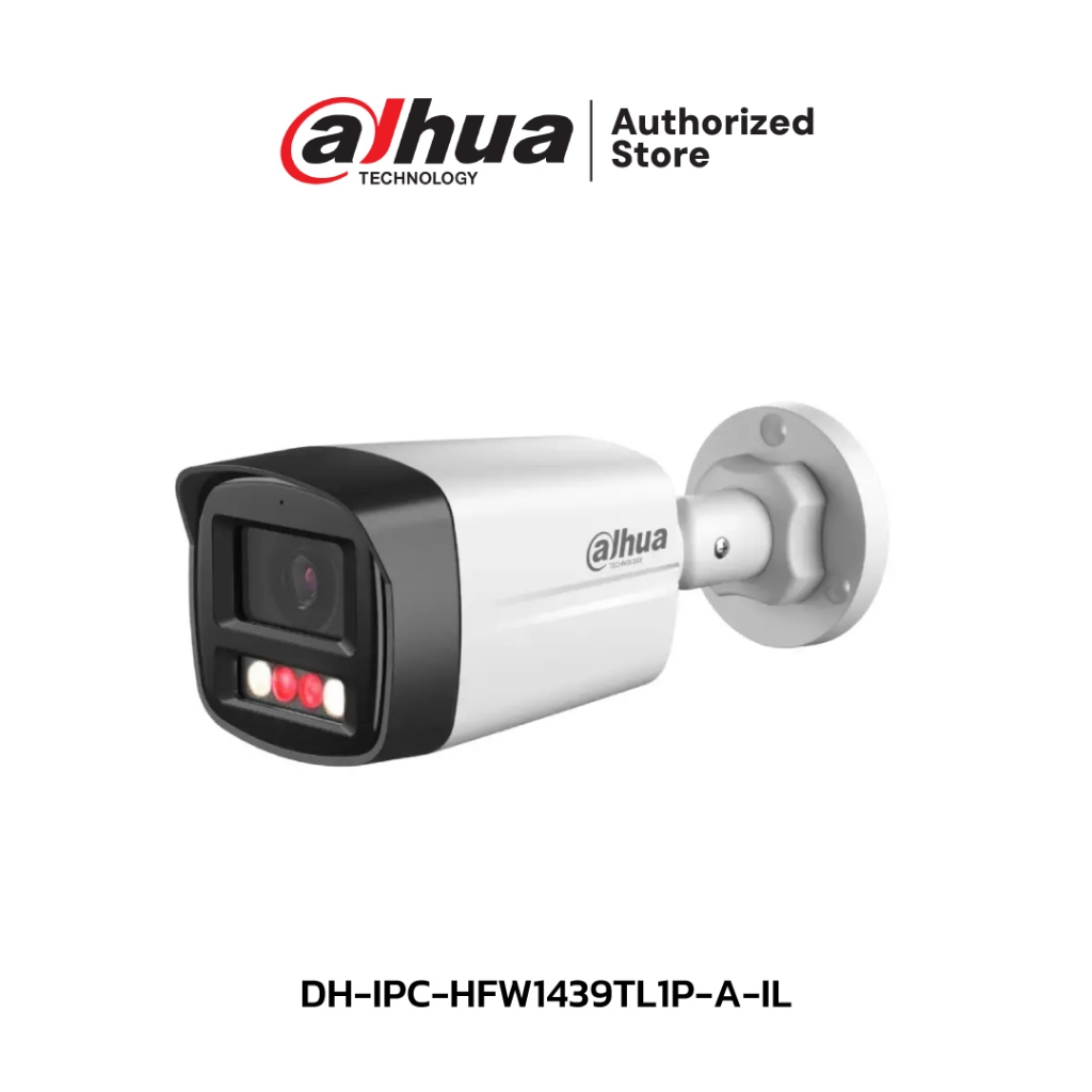 DAHUA กล้องวงจรปิด IP 4 ล้านพิกเซล รุ่น DH-IPC-HFW1439TL1P-A-IL (สินค้ามีตัวเลือก)