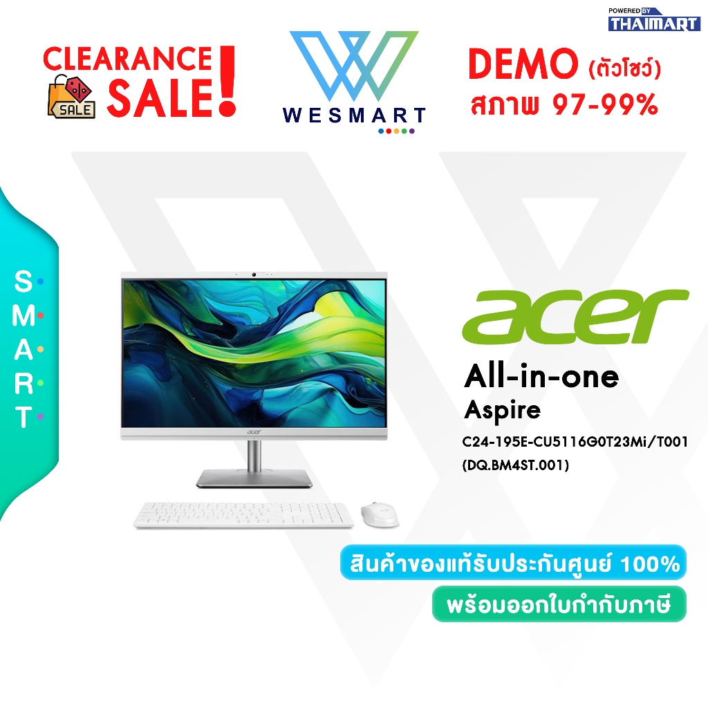 #Demo Acer All-in-oneAspire C24-195E-CU5116G0T23Mi/T001(DQ.BM4ST.001)Intel Core Ultra 5 125U/Win11+O
