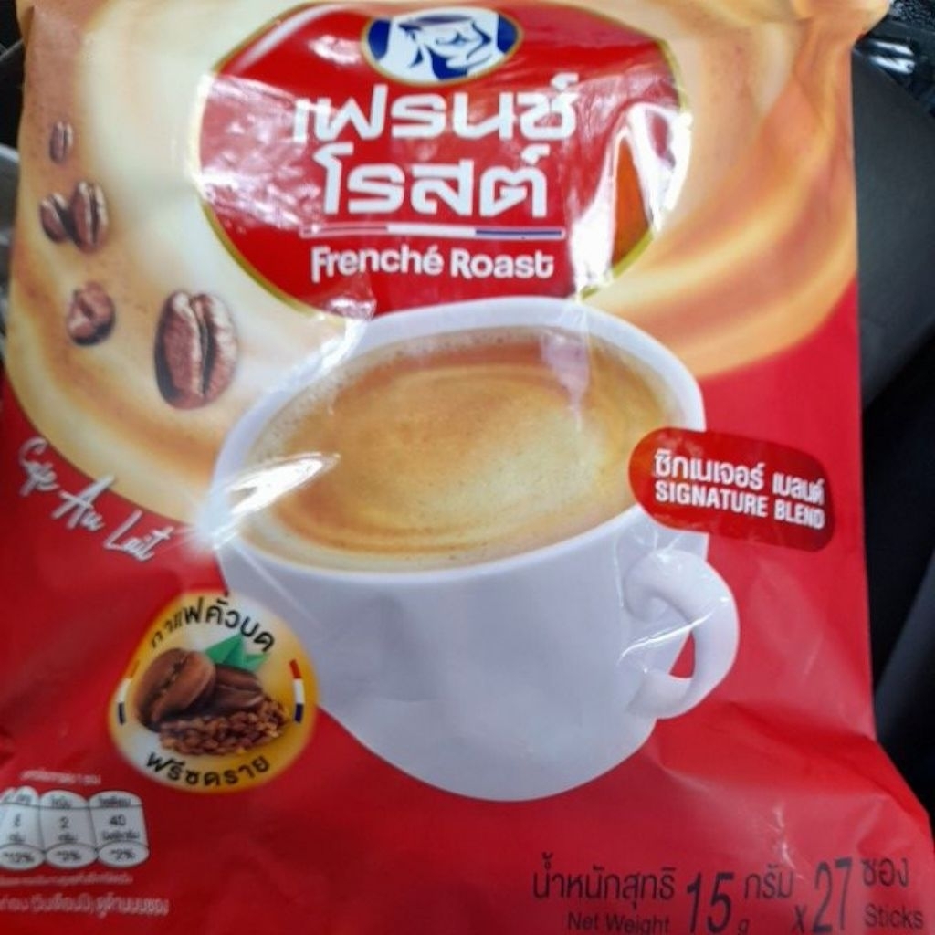 กาแฟปรุงสำเร็จ ซิกเนเจอร์ เบลนด์ ตราเฟรนช์โรสต์ แพค 27 ซอง Frenche Roast Signature Blend Instant Cof