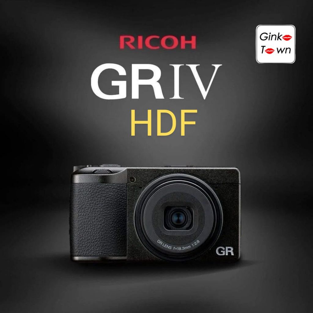 กล้องคอมแพ็ก RICOH GR IV HDF
