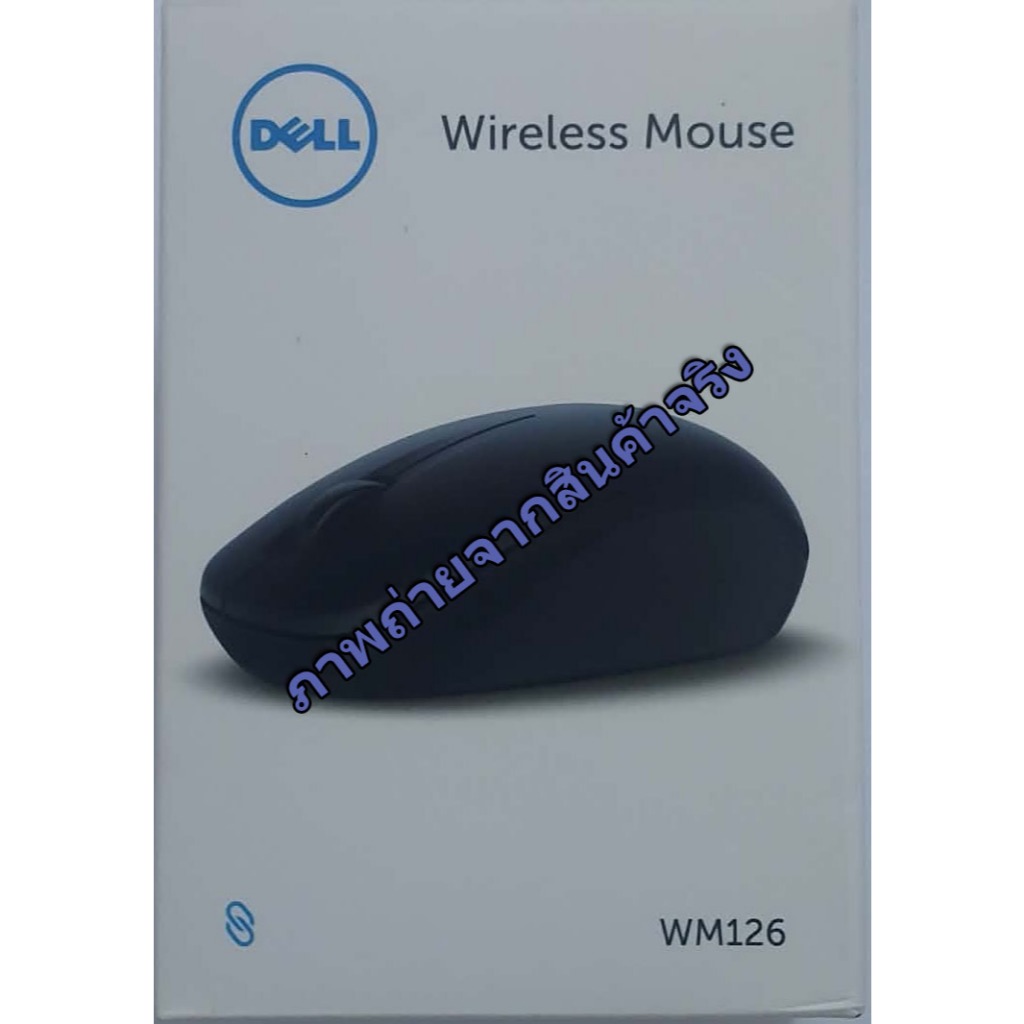 ⚡️ของแท้!!⚡️ MOUSE (เมาส์ไร้สาย) DELL WIRELESS WM126 (BLACK)