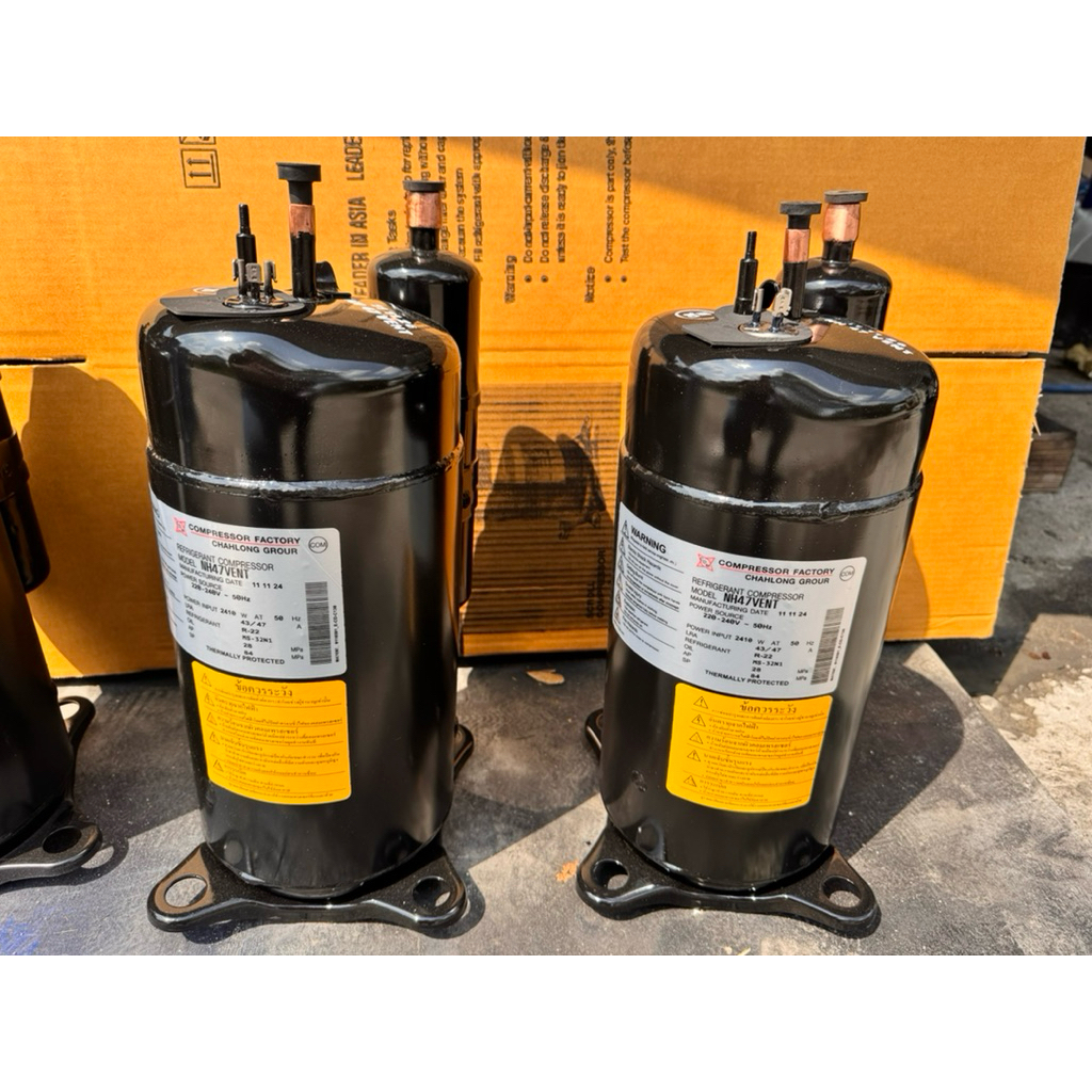 คอมเพรสเซอร์แอร์มือสอง ขนาด28000btu รหัส NH47