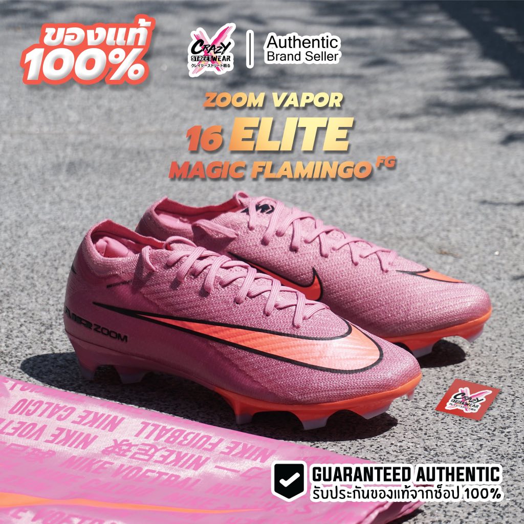 ตัวท๊อป !! สตั๊ด Nike Zoom Vapor 16 Elite FG ของแท้ 100% FQ1457-600 รองเท้าฟุตบอล Shoes Football