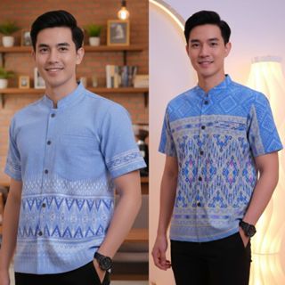 เสื้อลายไทยผู้ชายแขนสั้น เนื้อผ้าฝ้ายพิมพ์ลายหมักโคลน โทนสีฟ…