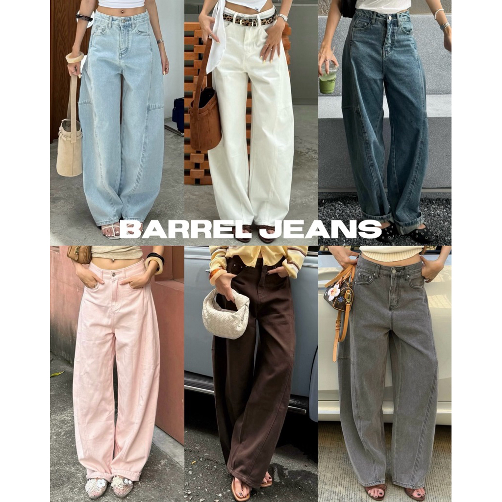 JARIN | BARREL JEANS