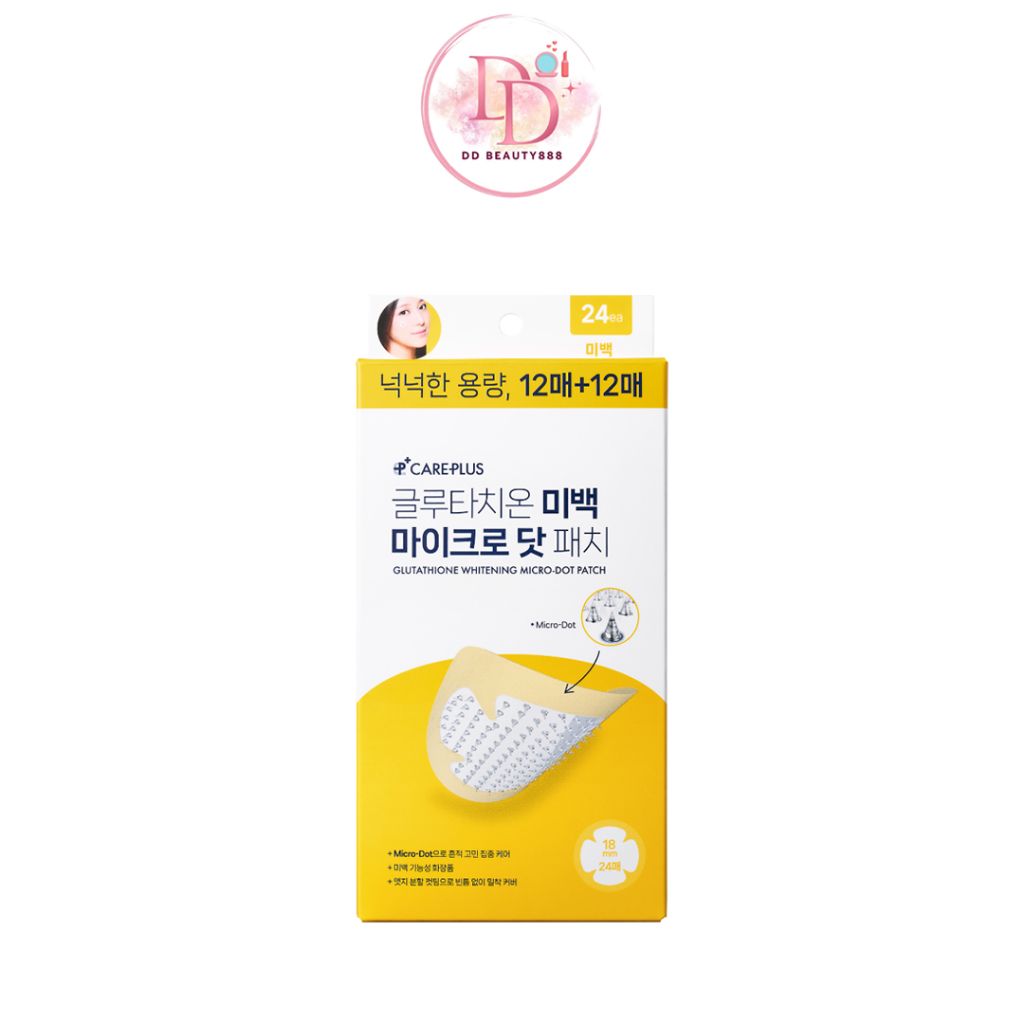 แผ่นแปะบำรุงผิวแบบไมโครดอท Olive Young CAREPLUS Glutathione Whitening Micro-dot Patch 24P