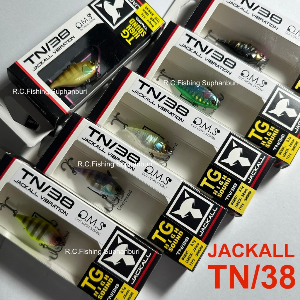 Jackall TN38 TG High Sound 5.1g 38mm [O.M.S System] เหยื่อปลอม กระดี่สั่น ทังสเตน เสียงดังพิเศษ สำหรับตกปลาช่อน กะพง