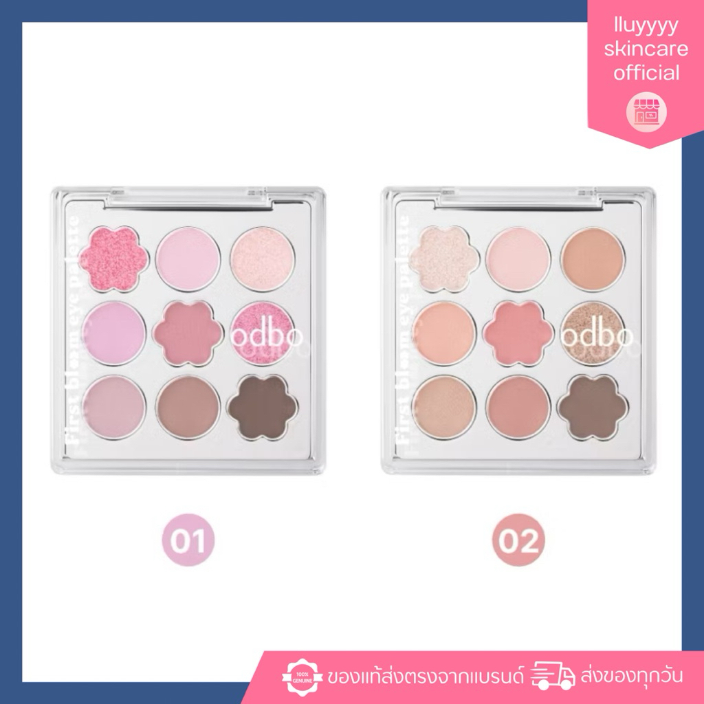 ODBO FIRST BLOOM EYE PALETTE -OD2038