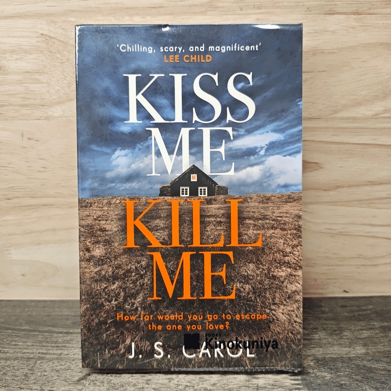 ⭐Kiss Me, Kill Me - J. S. Carol 🏷️1168495
