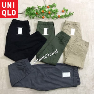 กางเกง uniqlo jogger pants รับตัวใหนแจ้งในแชทค่า