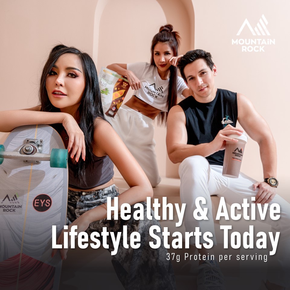 Mountain Rock Phyto Plus Golden Pea Protein 700g Swiss Chocolate | Plant Based Vegan โปรตีนพืช | Halal - รูปที่ 4