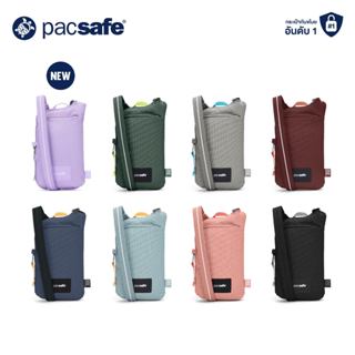 Pacsafe GO Tech Crossbody กระเป๋าสะพายข้าง กระเป๋ากันขโมย