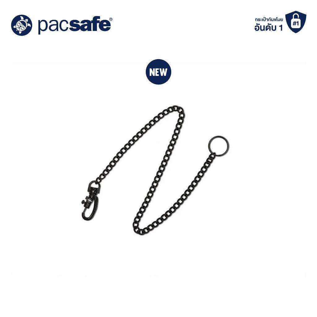 Pacsafe Wallet Chain สายคล้องกระเป๋า สายกระเป๋า
