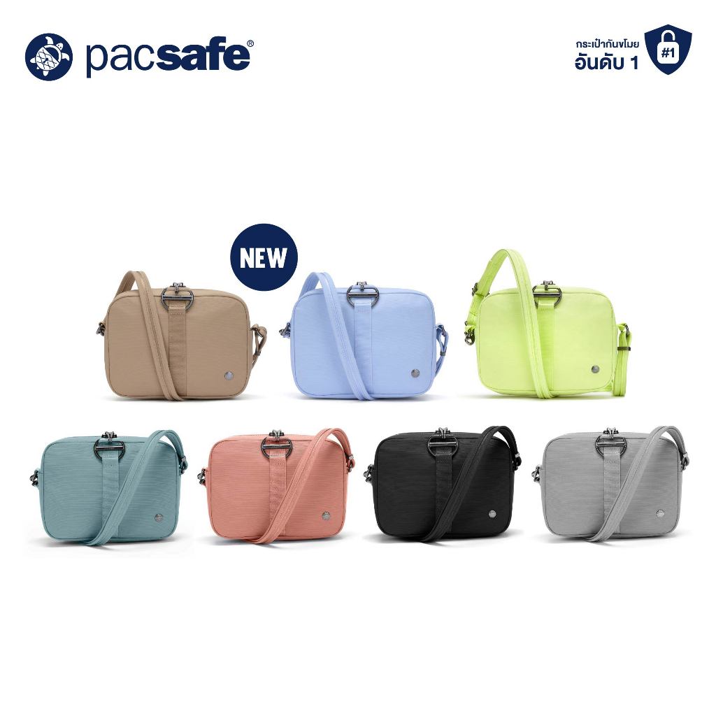 [Best Deal] Pacsafe CX SQUARE CROSSBODY (CITYSAFE CX)  กระเป๋าสะพายข้าง กระเป๋ากันขโมย