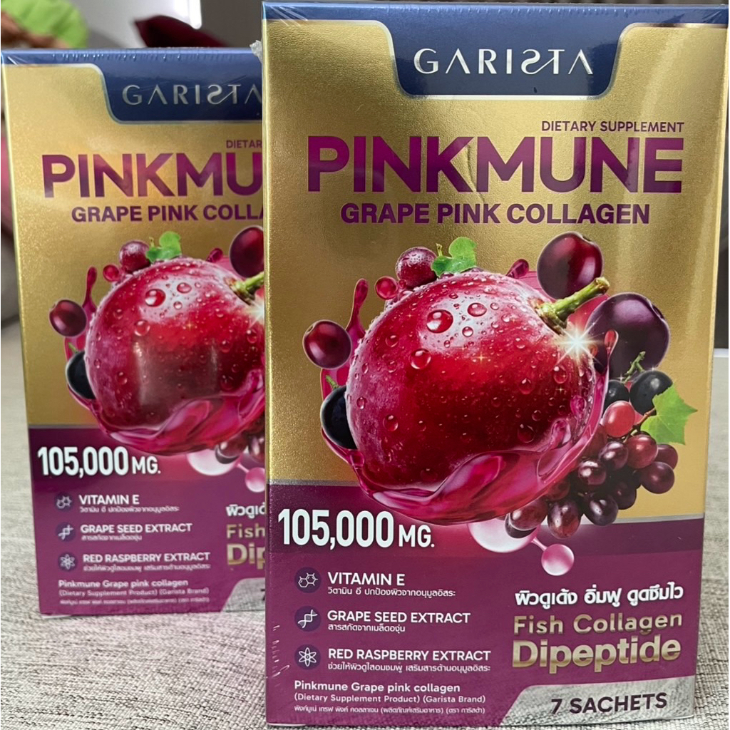 Garista Pinkmune Grape Pink Collagen
