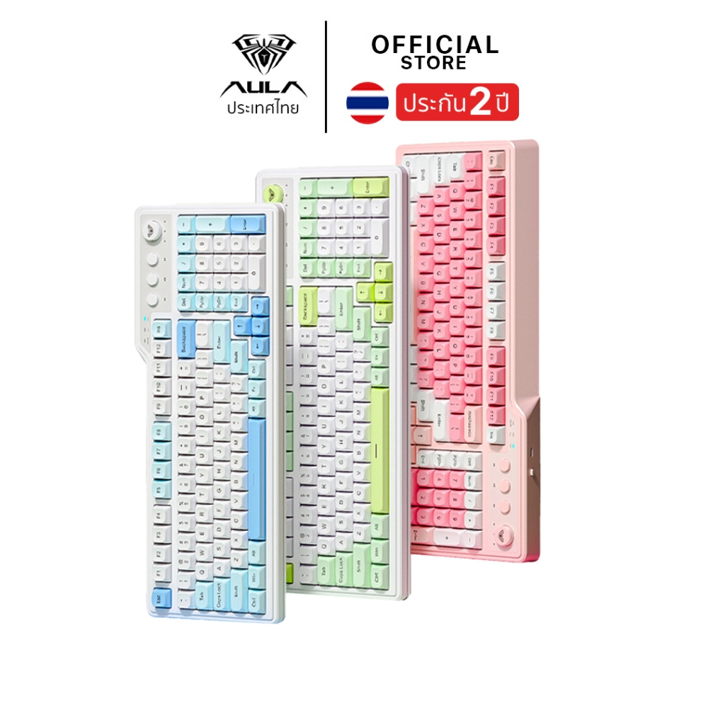 คีย์บอร์ดไร้สาย - AULA F3099 - Wireless Membrane Keyboard คีย์ไทย รับประกัน 2 ปี
