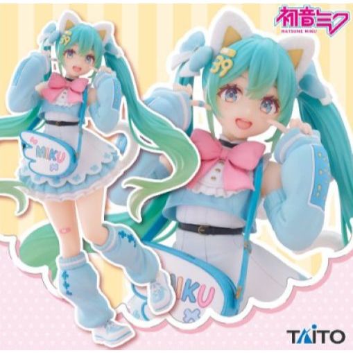 TAITO Hatsune Miku Fashion Figure – Fancy –  Direct from Japan