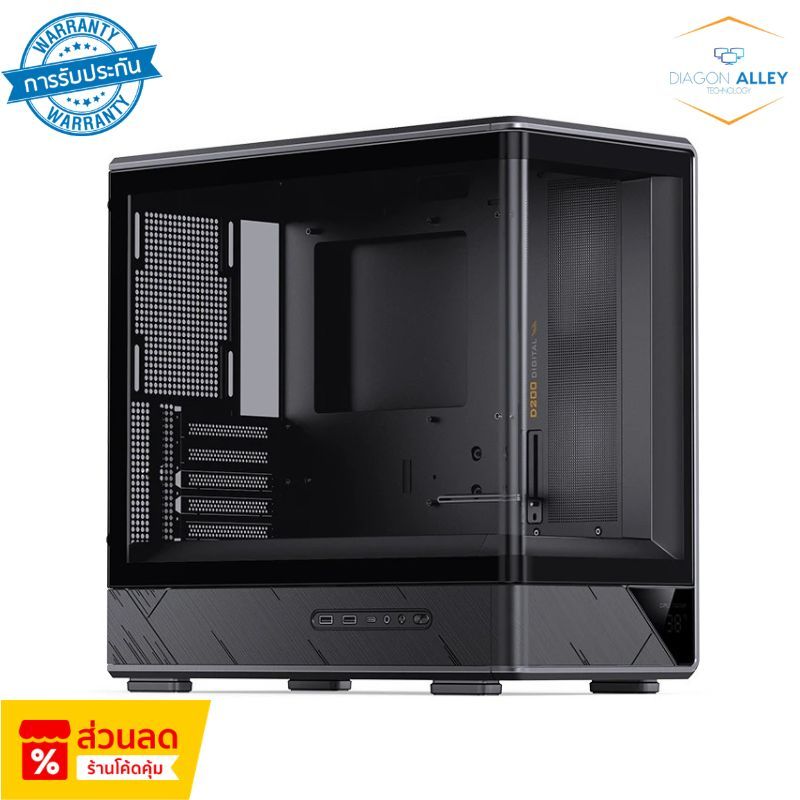 JONSBO D200 Micto-ATX PC Case