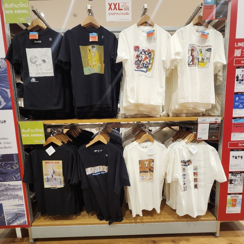 รับหิ้วของแท้ Uniqlo เสื้อยืดลายศิลปะคอลเลคชั่น MoMA Poster Art กับ The Lourve UT