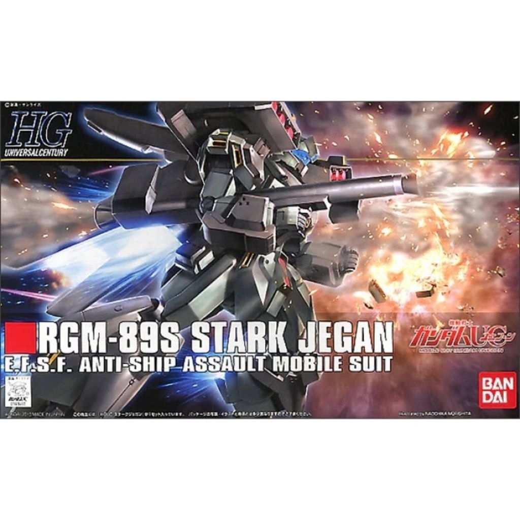 [ มีส่งด่วน ] BANDAI​ HG RGM-89S STARK JEGAN ร้าน SEVENTEEN HOBBY FRONT